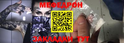амф Аша