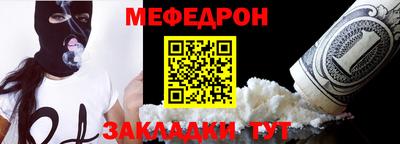 амф Аша