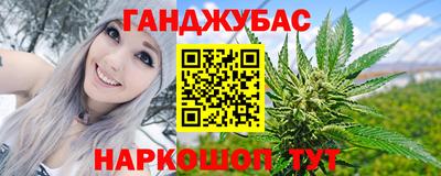 амф Аша
