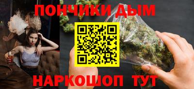 амфетамин Бердск