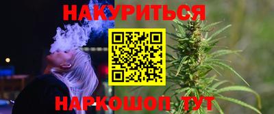 амф Аша