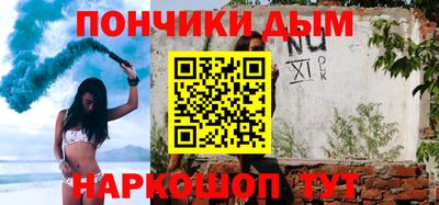 прущая мука Баксан