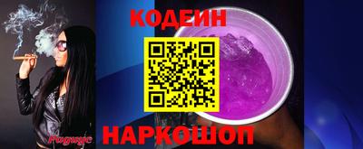 амф Аша