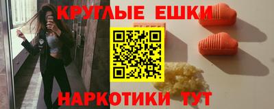 амф Аша