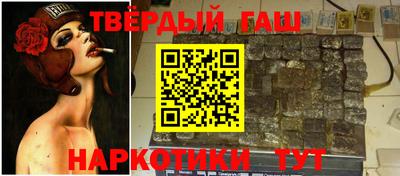 амф Аша