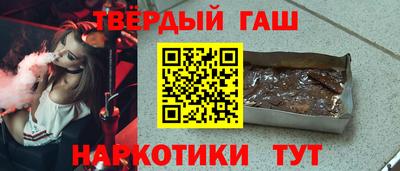 амф Аша