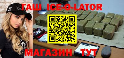 прущая мука Баксан