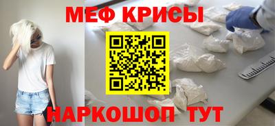 амф Аша